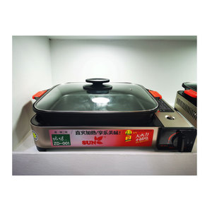 Tente portable Lyroe cuisinière à <span class=keywords><strong>gaz</strong></span> <span class=keywords><strong>four</strong></span> plaque à <span class=keywords><strong>gaz</strong></span> extérieur <span class=keywords><strong>butane</strong></span> cuisinière à <span class=keywords><strong>gaz</strong></span> avec <span class=keywords><strong>four</strong></span> - Product Image 2