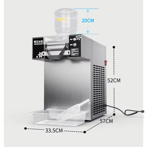 Vente chaude Bingsu rasé Machine électrique cône de neige rasoir à glace fabricant rasé flocon de neige Machine à glace - Product Image 1