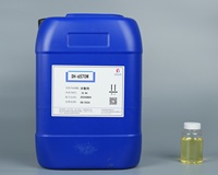 Dispersant aqueux pour pigments organiques et inorganiques, agent de dispersion à base d'eau pour noir de carbone à haute surface de surface, marque Jinzhitian