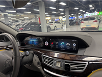 Reproductor Android de Pantalla Dual de 24.6 Pulgadas para Mercedes Benz Clase S W221 2006-2013, Radio de Auto, Estéreo, Multimedia, DSP, Carplay