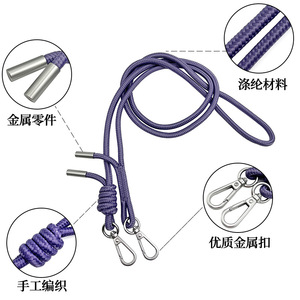 Wanlisheng Phone <b>Lanyard</b> 6Mm <b>Polyester</b> Detachable Adjustable Neck Strap For Mobile Phone - Product Image 5