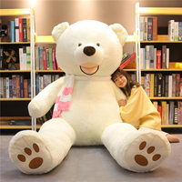 Ours en peluche mignon et doux multicolore de 130 cm, rembourré en coton PP, unisexe