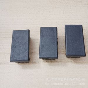 ปลั๊กพลาสติกทรงสี่เหลี่ยมขนาด 15x30 มม. สำหรับขาเฟอร์นิเจอร์ ท่อ ผนังหนา 0.6 ถึง 1.5 มม. สีดำ ตัวเชื่อมต่อทนทาน - Product Image 3