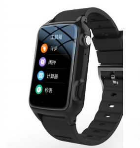 Reloj Inteligente para Personas Mayores DF FGS17 4G, Pulsera con Localización GPS GS20, Detección de Caídas, Botón SOS, Reloj Inteligente para la Salud de Personas Mayores - Product Image 3