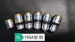 Oculaire de haute qualité WF10X FN20, pièces de <span class=keywords><strong>microscope</strong></span>/accessoires de <span class=keywords><strong>microscope</strong></span>, pièces
