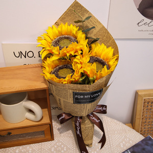 Papel de Regalo para Ramos de Flores, Papel de Regalo Retro, Papel Kraft para Envolver Flores, Girasol, Periódico Inglés - Product Image 1
