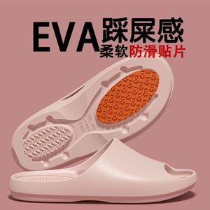 Anti Slip TPR Home <b>Slippers</b> For Men And Women Pink Soft Sole Flat Heel Indoor Bath Shower All Seasons Hotel <b>Slippers</b> - Product Image 4