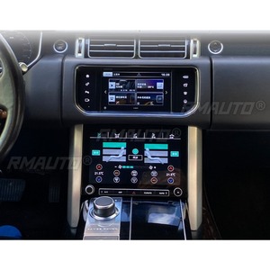 ชุดแต่งกันชนหลังสำหรับ Range Rover Executive ปี 2013-2017 พร้อมแผงควบคุมระบบปรับอากาศที่เบาะหลัง อุปกรณ์ตกแต่งภายนอก - Product Image 4