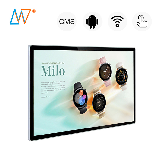 55inch Wall Mount Industrial 55 Inch Vertical Led Lcd Capacitive Touch Screen Frame Monitor