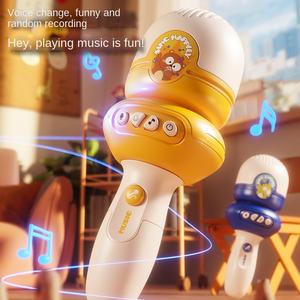 Mikrofon Bambu Edukatif untuk Anak-anak, Mainan Karaoke Bernyanyi dan Rekaman dengan Desain Nada Do <span class=keywords><strong>Re</strong></span> Mi, Rekaman Satu Tombol untuk Anak Laki-laki dan Perempuan - Product Image 1