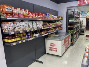 Dépanneur Vente au détail Épicerie Étagère de supermarché Étagères Présentoirs Stockage métallique Nouveau design Double face lourd - Product Image 4