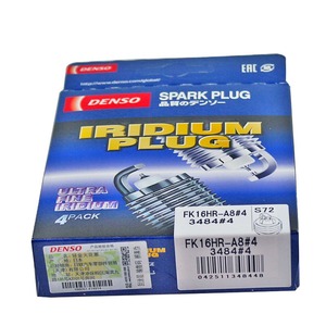 Bujía Denso 3484 267700-7700 para Toyota Camry RAV4 Alpha 90919-01259 - Product Image 2