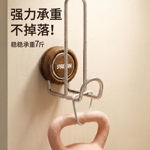 Hinayana Hair Tie Holder Suction Mounted Stainless Steel Bathroom Wall Mount Circular Durable Storage Rack - Product Image 3