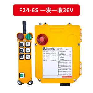 Télécommande sans fil intelligente à vitesse unique Yudingwei F24-6S/8S/10S/12S pour grues aériennes et camions à grue - Product Image 3