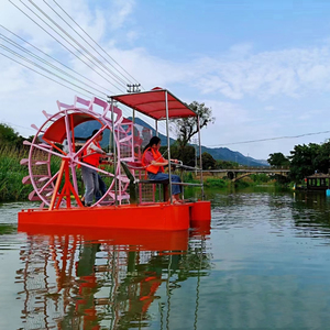 Nuevo Bote de Pedales para Paseos Turísticos en Lagos y Parques Acuáticos, Dispositivo de Pedales para Paseos Turísticos en Lagos y Parques Acuáticos - Product Image 2