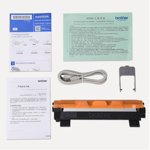 For Brother DCP-L1628 High-Speed Monochrome Laser <b>Printer</b> Monochrome Laser <b>Printer</b> Black and <b>White</b> <b>Printer</b> High-speed <b>Printer</b> La - Product Image 4