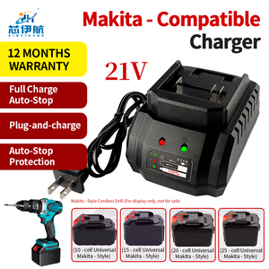 <span class=keywords><strong>Chargeur</strong></span> <span class=keywords><strong>rapide</strong></span> 21V pour batteries de type <span class=keywords><strong>Makita</strong></span> avec indicateur de charge complète et protection d'arrêt automatique, OEM ODM disponible - Product Image 3