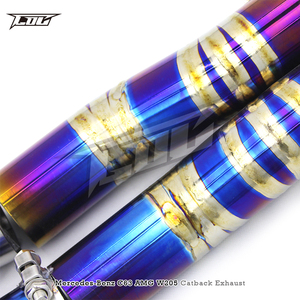 BOSKA 1 Valvetronic Catback Exhaust <strong>Pipe</strong> for Mercedes-Benz <strong>C63</strong>/C63S AMG W205 4.0T 2015-2023 Titanium Valvetronic Exhaust System - Product Image 3