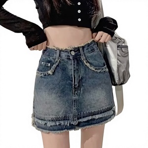 <span class=keywords><strong>Jupe</strong></span> trapèze <span class=keywords><strong>en</strong></span> denim pour femmes et enfants, été, séchage rapide, style japonais, <span class=keywords><strong>taille</strong></span> <span class=keywords><strong>haute</strong></span>, rétro - Product Image 1