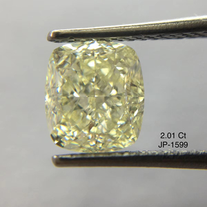 เพชรทรงหลวมธรรมชาติ2.01กะรัตใสยาวเบาะรองนั่งได้รับการรับรองจาก GIA - Product Image 1