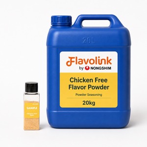 Umami Base Culinary Application Powder Base for Noodle Production and Snack Manufacturing - <b>Chicken</b>-free Halal Seasoning - Product Image 1