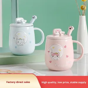 Taza <span class=keywords><strong>de</strong></span> Cerámica con <span class=keywords><strong>Diseño</strong></span> <span class=keywords><strong>de</strong></span> Gato, Creativa, Moderna, para Oficina, Fiestas, Apta para Microondas y Lavavajillas, Taza <span class=keywords><strong>de</strong></span> Café para el Hogar - Product Image 2