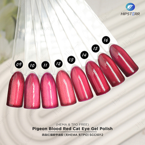 Smalto Semipermanente Gel Effetto Occhio di Gatto Rosso Sangue di Piccione, Smalto Gel Effetto Occhio di Gatto Rosso Brillante, Smalto Gel Glitter Rosso Borgogna e Rosso Ciliegia OEM ODM - Product Image 4