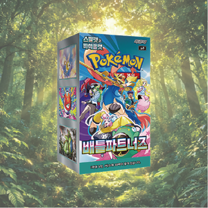 Boîte de boosters Pokémon SV9 Card Battle Partners Pack avec 30 paquets et 150 cartes pour les fans enfants Corée du Sud - Product Image 1