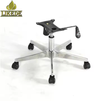 Base de chaise pivotante réglable en aluminium avec roulettes, base de chaise de bureau robuste à 5 étoiles pour mobilier moderne