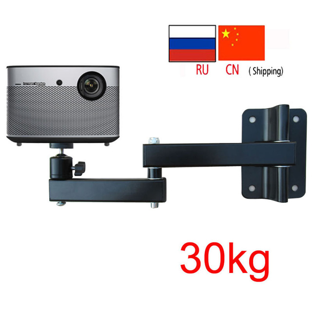 LCD-122PR Strong Universal Projector Wall Mount Bracket Full Motion 360 Rotate Tilt 30kg Profile Extendable Wall Distance