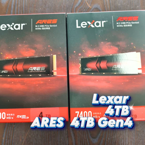Lexar ARES 4TB Gen4 NVMe M.2 SSD, PCIe 4 X4 Internal SSD - untuk Pengeditan Video AI, Kompatibel dengan PC - Product Image 1