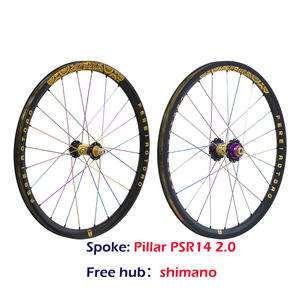 <span class=keywords><strong>Ferei</strong></span> haute qualité 20 pouces BMX jeu de roues AOTOAO moyeu en Fiber de carbone T700 rapide lisse piste d'équitation jante en forme de U roues de vélo roues - Product Image 3