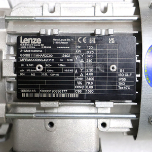 Moteur compatible robot à faible vibration HighTorque 1,1 kW 230/400 V triphasé IP55 IE3 G50BB111MHAR2C00 pour - Product Image 6