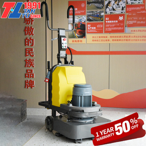 Máy mài bê tông chân không kim cương 12 đĩa TANTU 220V 380V, máy mài sàn hành tinh, máy mài sàn bê tông - Product Image 3