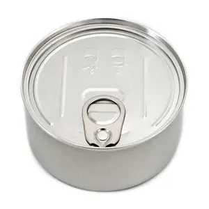 25毫升/45毫升/50毫升空白铝罐铝罐容器铝圆滑罐