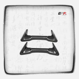 Couvre-inserts de siège auto-adhésifs en carbone sec OEM pour GXPA16 Gen2 Facelift GR Yaris, installation simple - Product Image 1