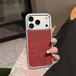 Étui de téléphone portable en cuir texturé à imprimé léopard de luxe pour iPhone 16/17 Pro MaxAG avec grande fenêtre pour objectif, compatible iPhone 15 Pro Max - Product Image 4