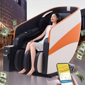 YS-C60 Commercial Vending Chair Foldable Whole Body 4D with Payment System Coin Operated - Product Image 4