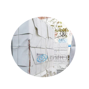 จีนกำเนิดคุณภาพสูงไม่ฟอกขาวคราฟท์ซัลเฟตเยื่อไม้ไผ่ - Product Image 3