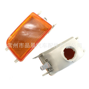 Luces indicadoras de parachoques delantero para Volkswagen Golf 3, material PC L072, izquierda y derecha, para reemplazo y reparación - Product Image 2