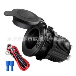 Prise allume-cigare 12V IP66, prise de courant en plastique étanche pour automobiles et motos - Product Image 1