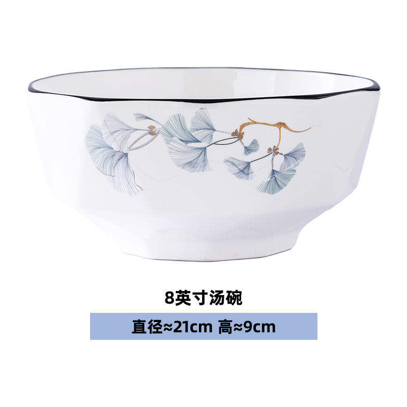 Romantic love - 8inch round bowl