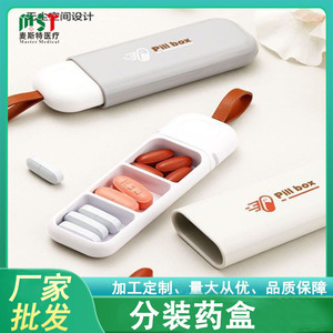 Portable Pill <b>Box</b> Mini Plastic Case With Strap For Daily Medication <b>Storage</b> - Product Image 4