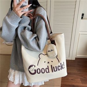 Sac fourre-tout en toile personnalisé de grande capacité pour femme, avec fermeture éclair, léger, pour étudiante, à porter à l'épaule, polyvalent - Product Image 1