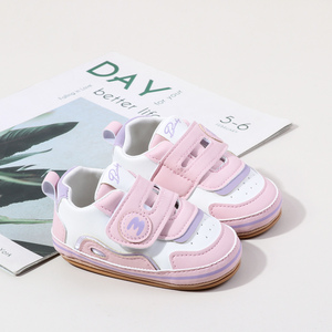 Scarpe Sportive Morbide in PU per Neonati e Bambini, Primavera-Autunno, per Maschi e Femmine 0-15 Mesi - Product Image 2