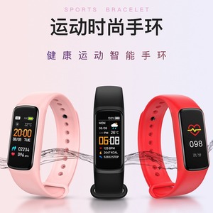 Custom Smart Bracelet C7 TPU Band Touchscreen Heart Rate Blood Oxygen Step Counting <b>Bluetooth</b> Fitness Tracker - Product Image 4