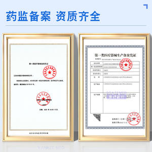 Hisopos Médicos de Algodón Marca Ice Snow, 25cm, Estériles, Desechables, Para Uso Ginecológico y General - Product Image 3