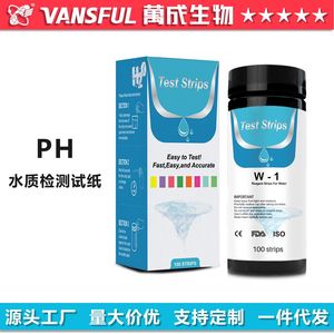 แผ่นทดสอบน้ำวานเฉิง ไบโอเทคโนโลยี รุ่น W-1 จำนวน 50 แผ่น สำหรับทดสอบค่า pH ในน้ำดื่ม - Product Image 5