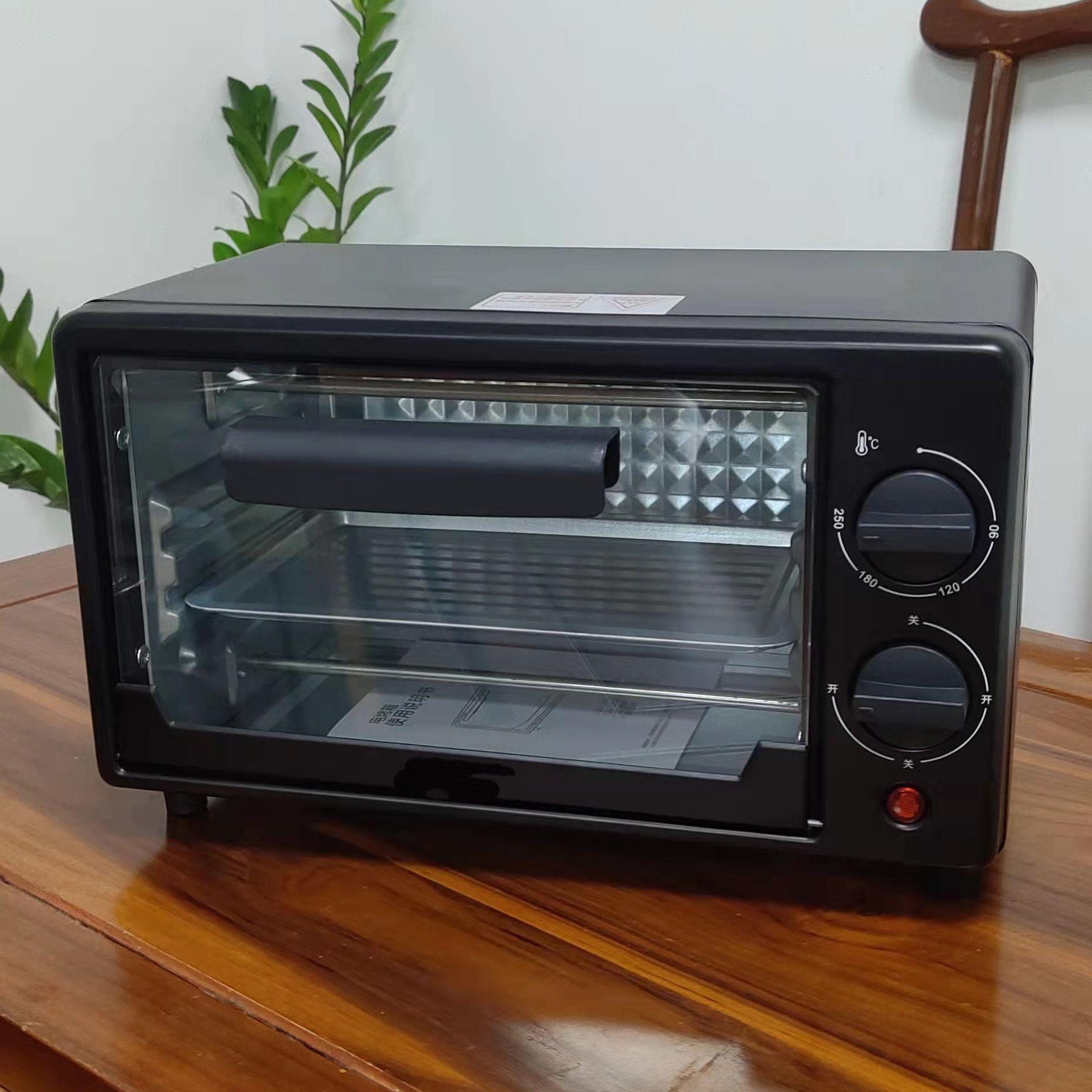 12 ลิตร สีดำ