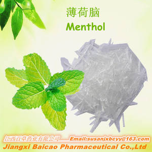 2216-51-5 เมนทอลคริสตัลสังเคราะห์บริสุทธิ์ <span class=keywords><strong>100</strong></span>% ราคาดีที่สุด พร้อมตัวอย่างฟรี วัตถุดิบเคมี รสชาติสำหรับอาหารและยาสูบ - Product Image 3